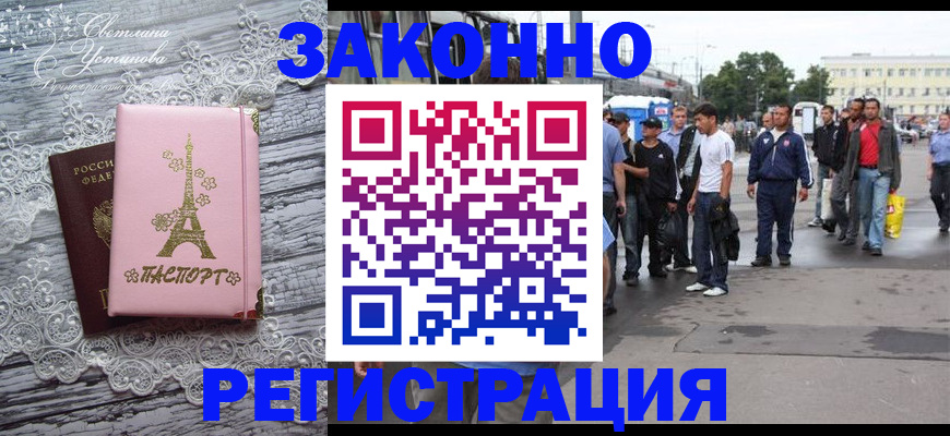 форма 3 в Верхнем Тагиле